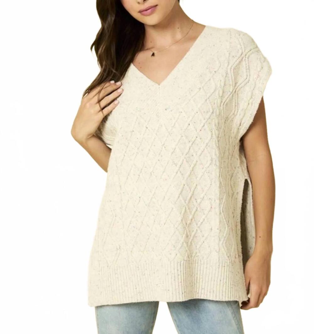 NEW GILLI morgan sweater vest in oatmeal